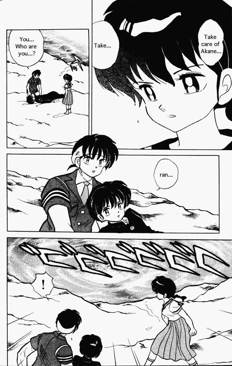 Ranma 1/2 Chapter 275 9